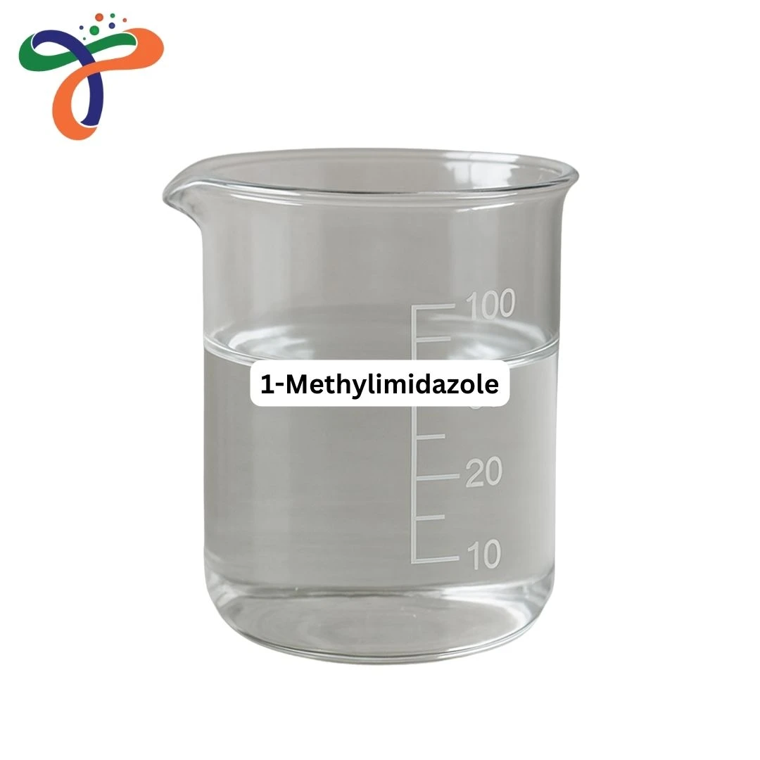 1-Methylimidazole