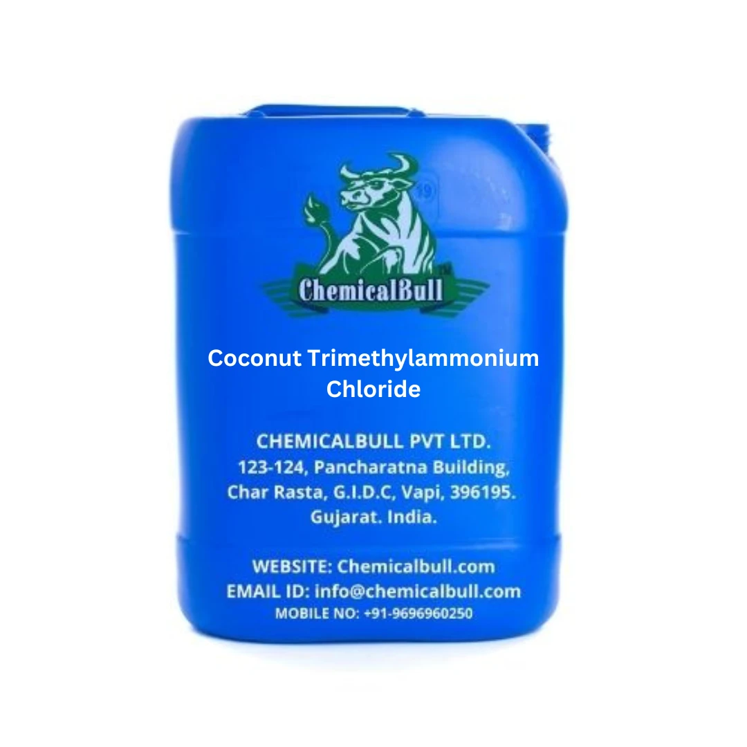 Coconut Trimethylammonium Chloride